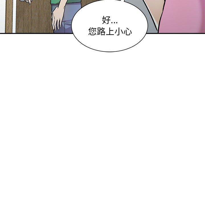 第24話