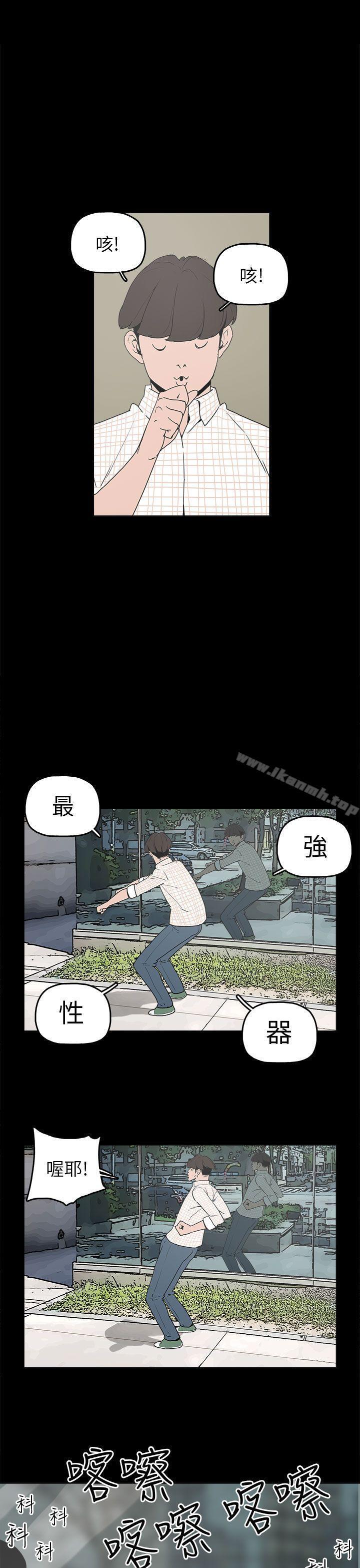 第9話