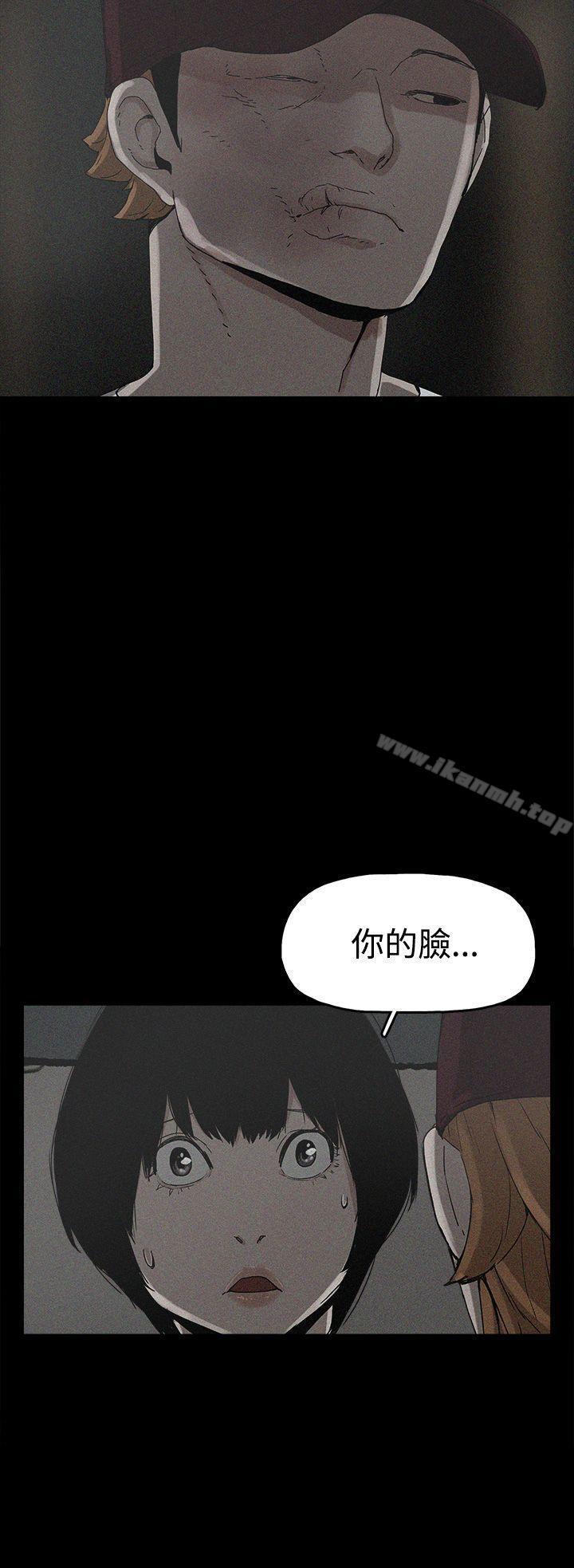 第19話