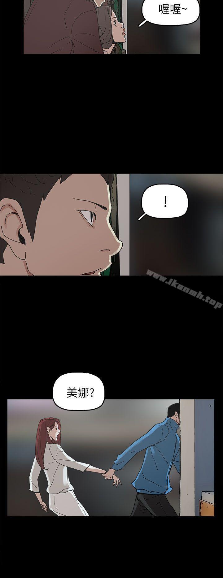 第29話