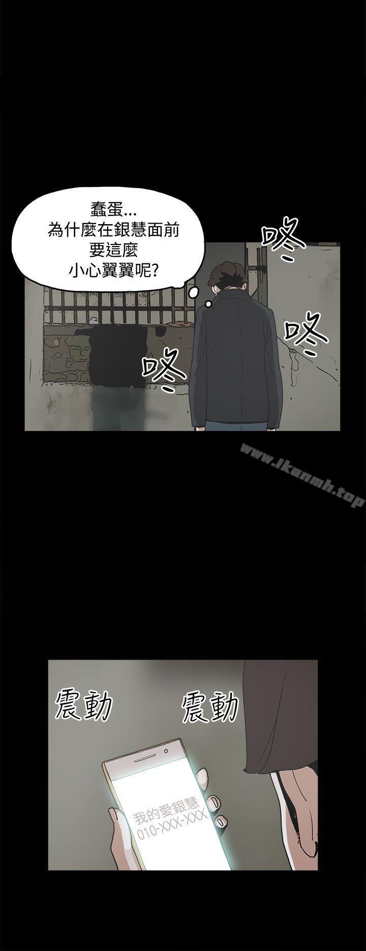 第31話