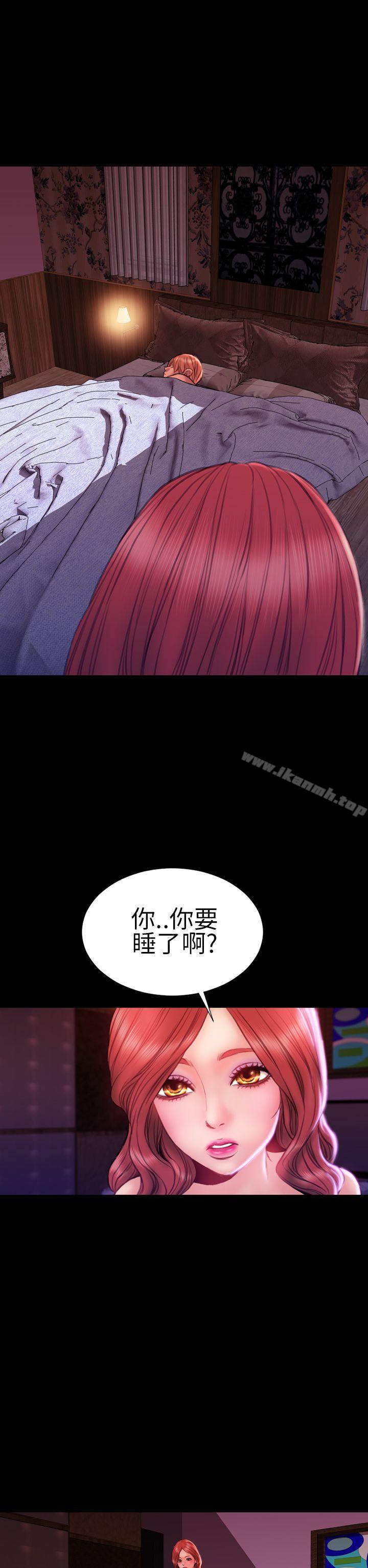 第44話