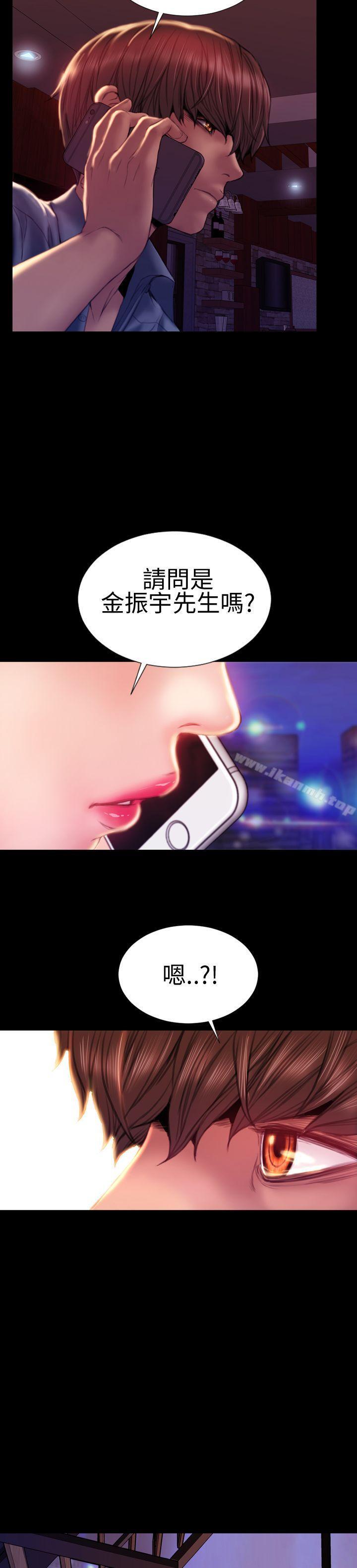 第44話