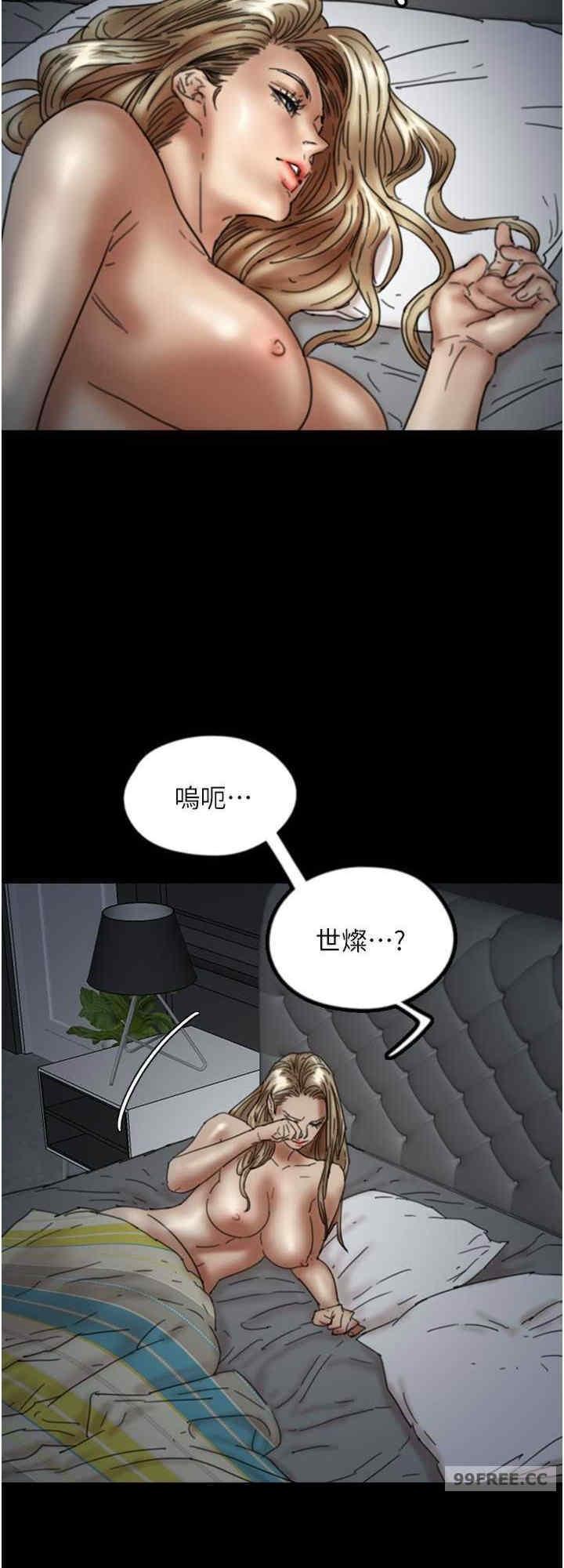 第25話