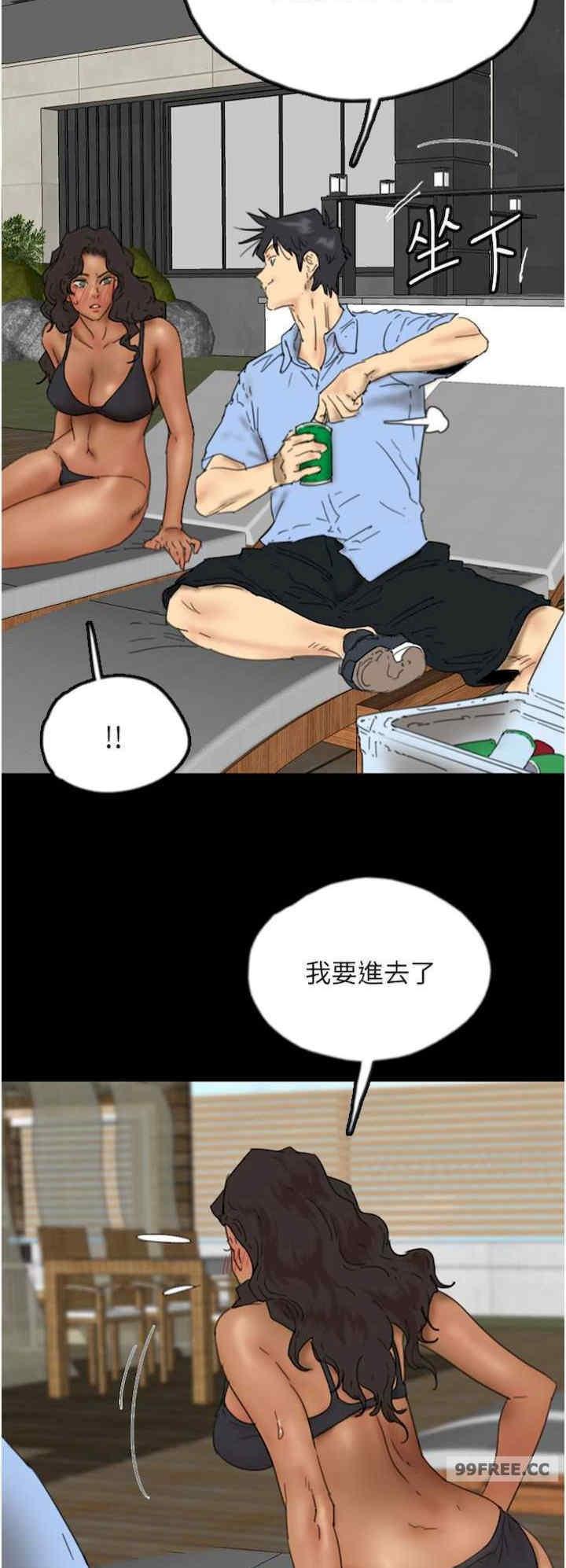 第35話