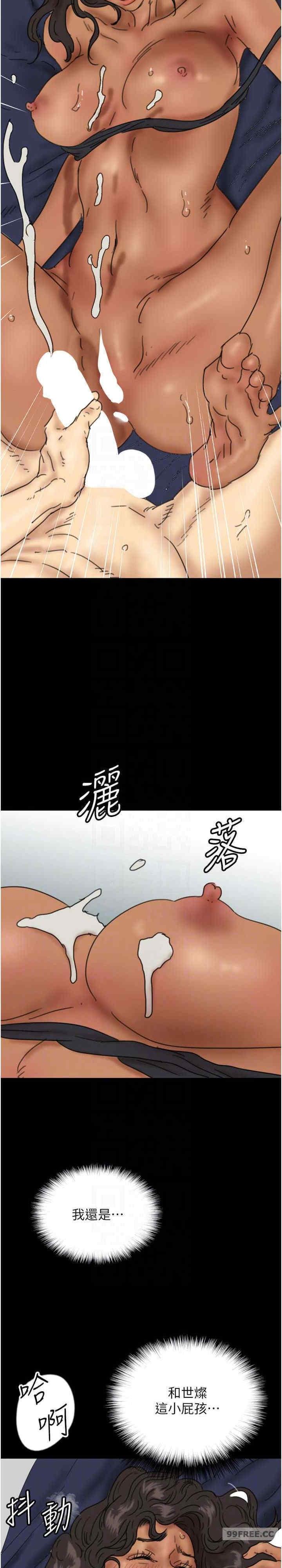 第36話