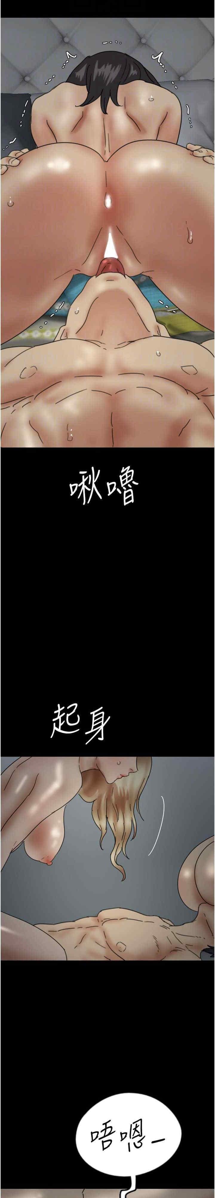 第40話