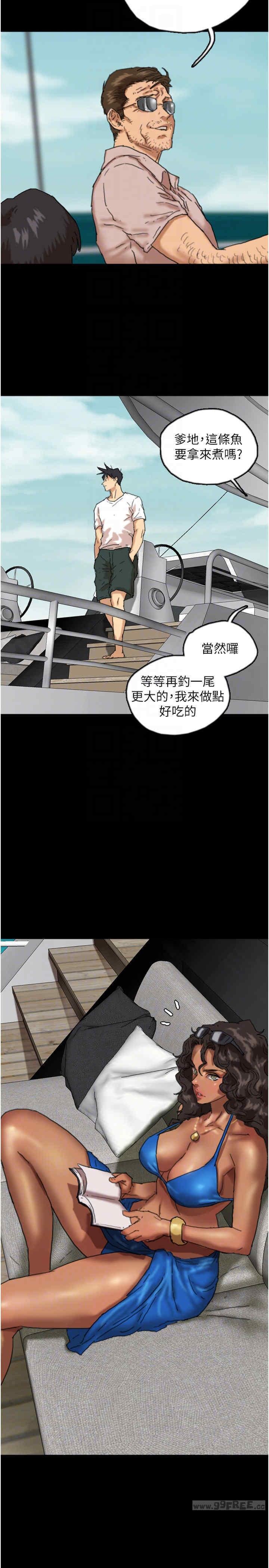 第51話