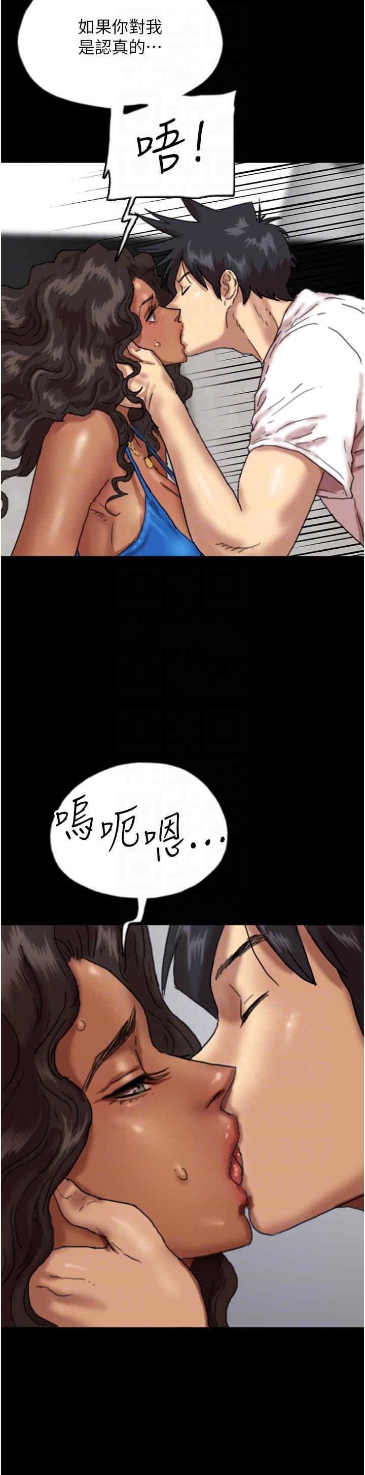 第51話