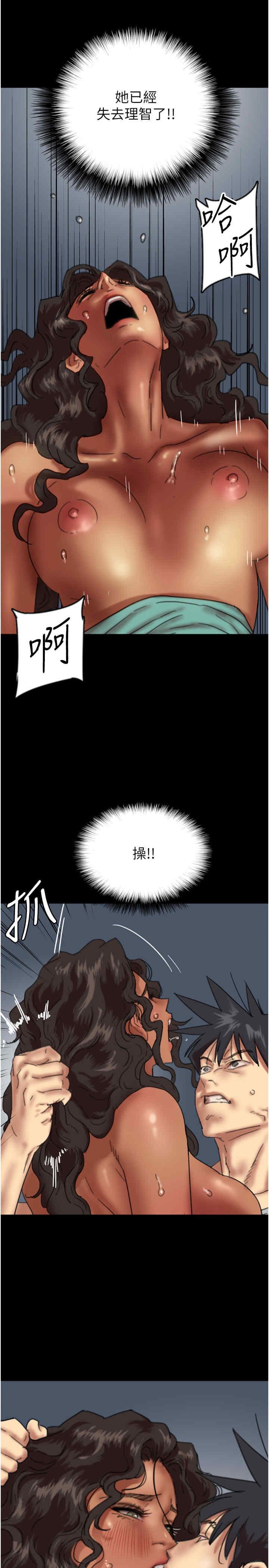 第56話