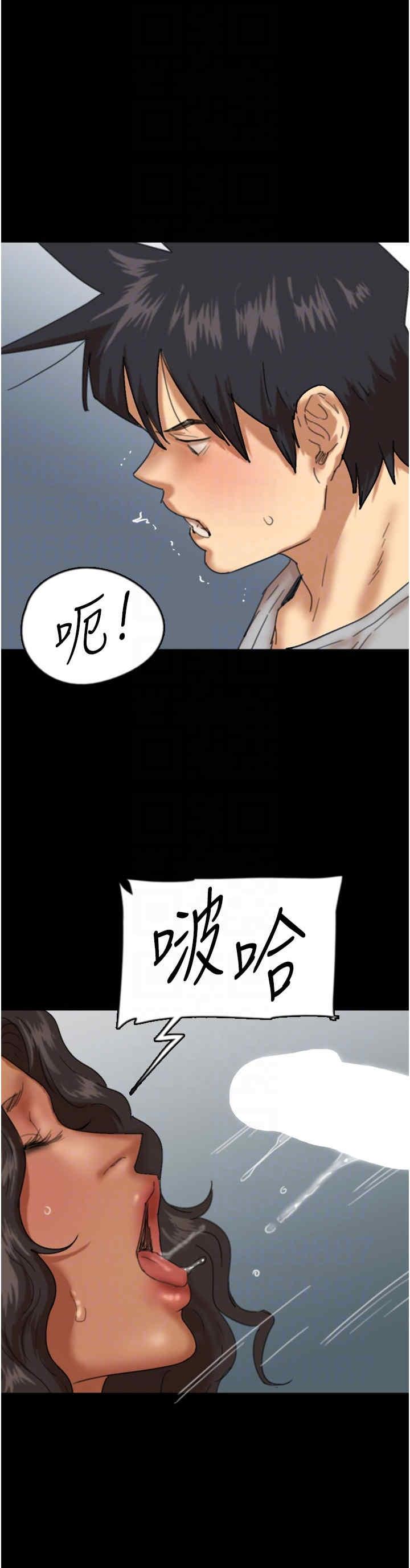 第56話