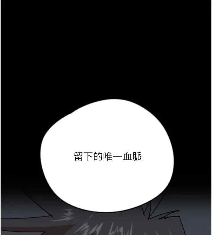 第58話