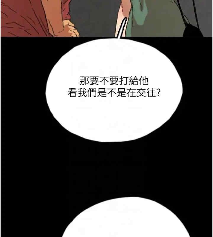 第58話