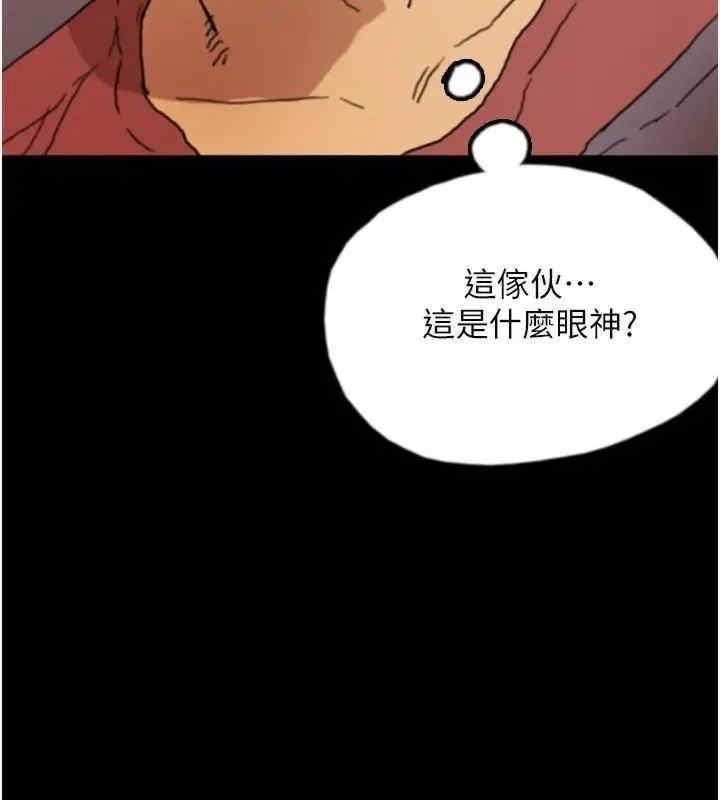 第58話