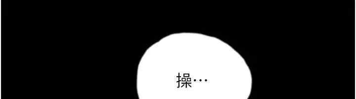 第58話