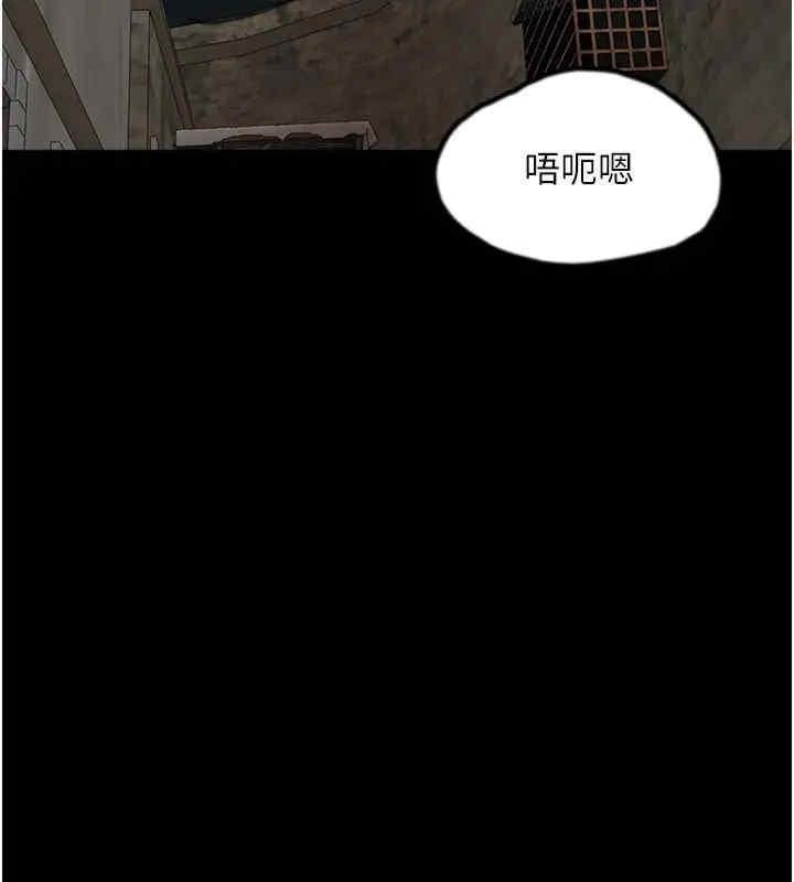 第58話