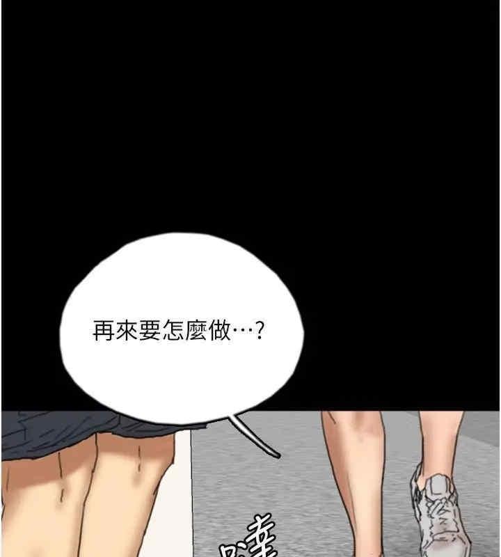 第58話