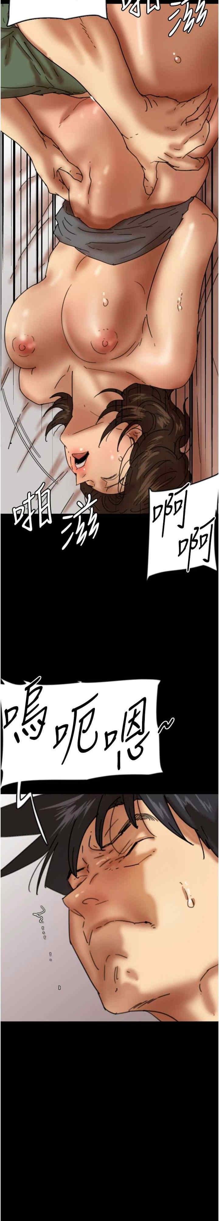 第64話