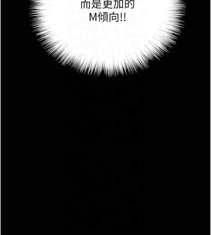 第65話