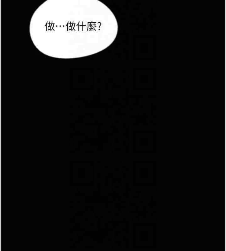 第65話