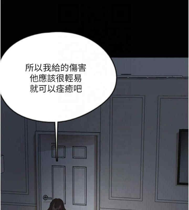 第65話