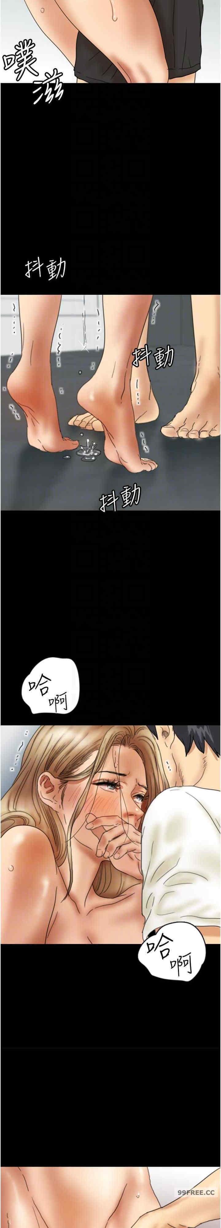 第23話