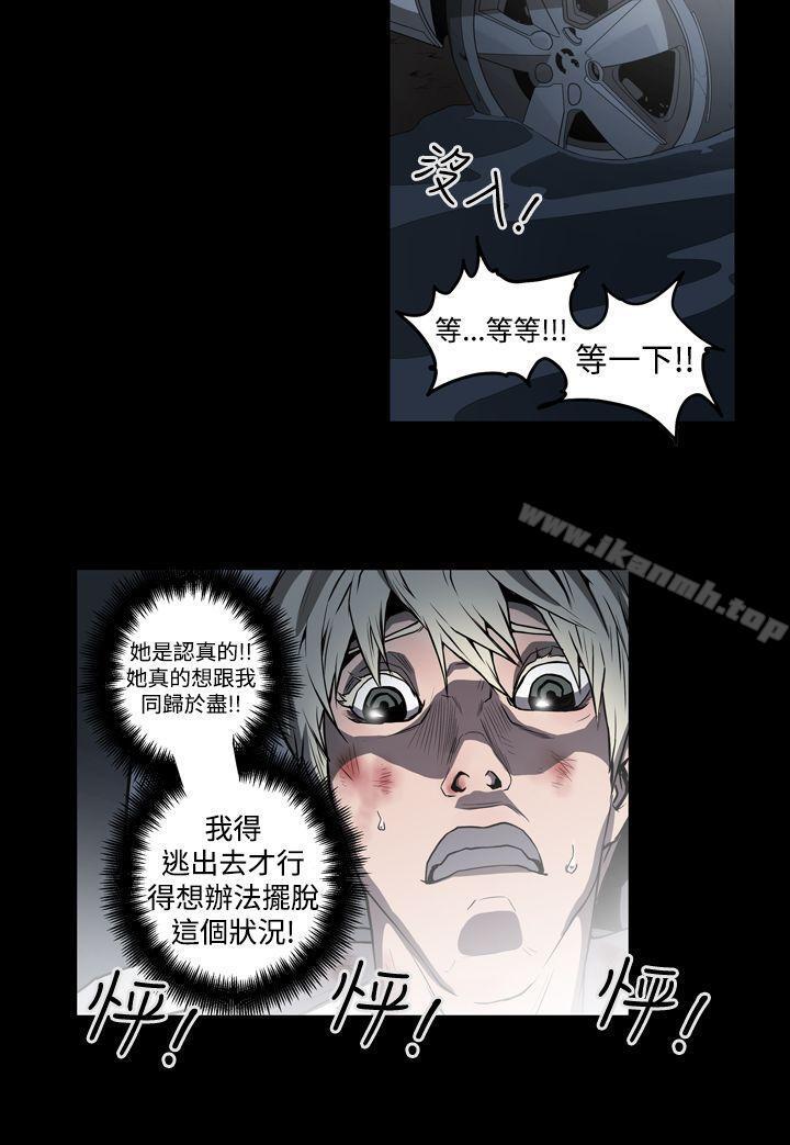 第31話