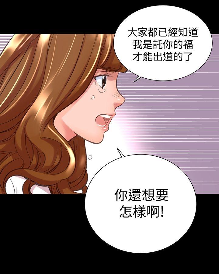 第11話