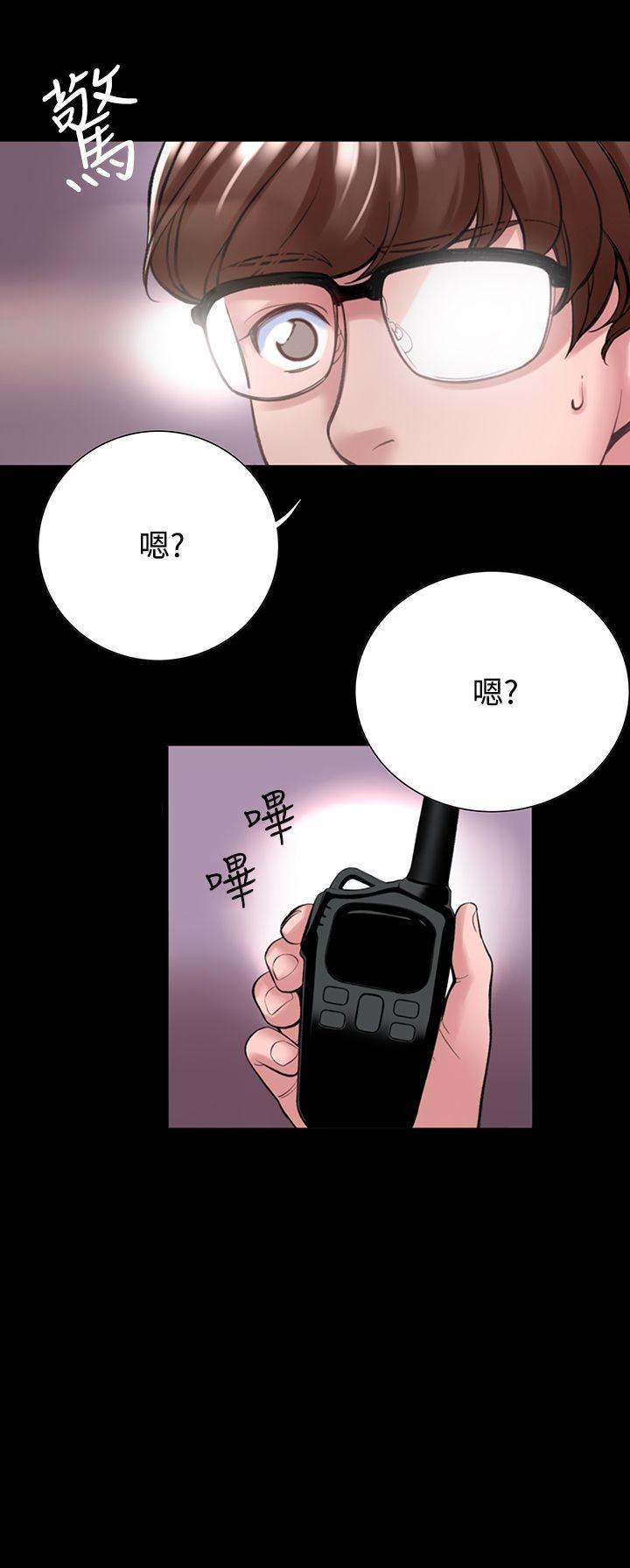 第16話