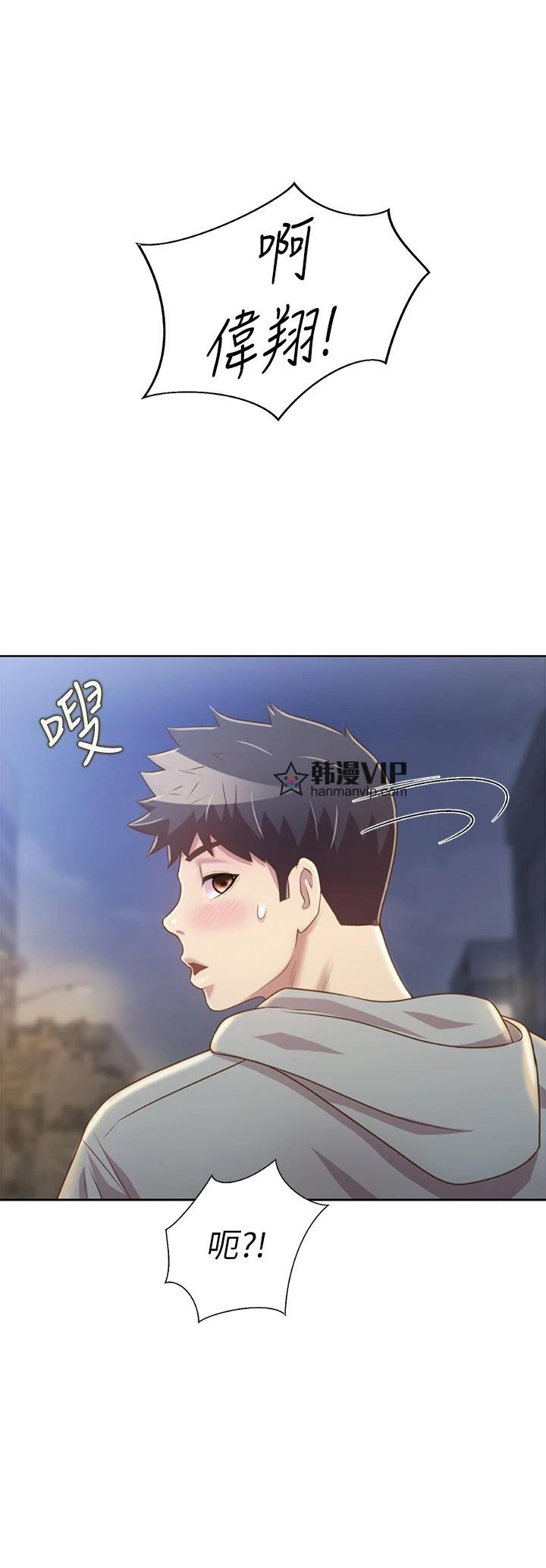 第35話