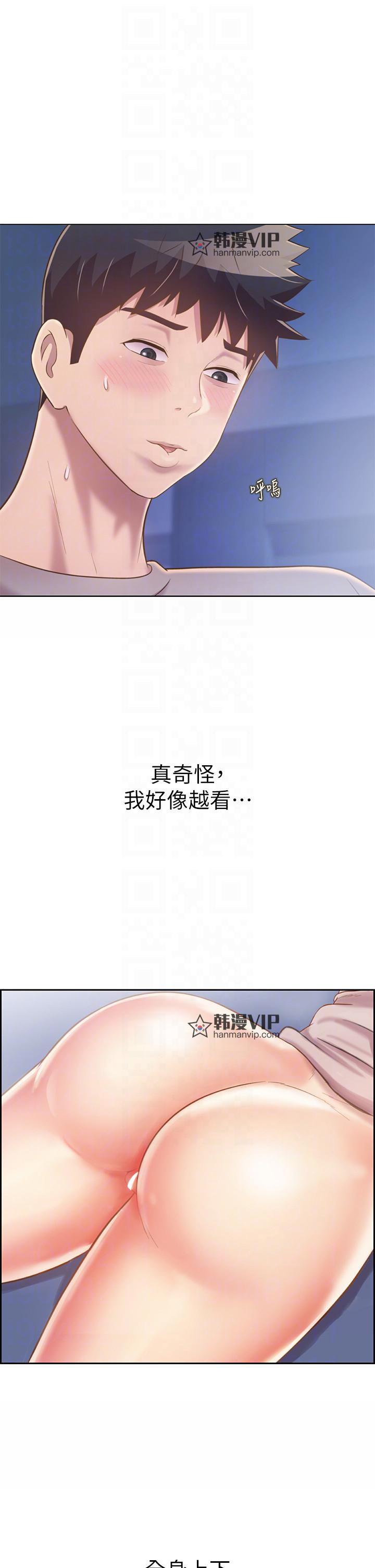 第47話