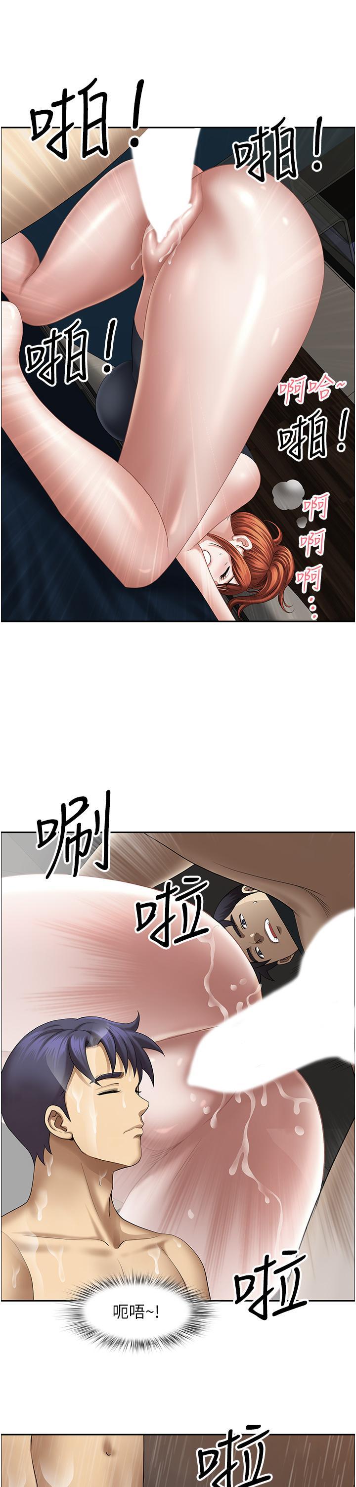 第19話