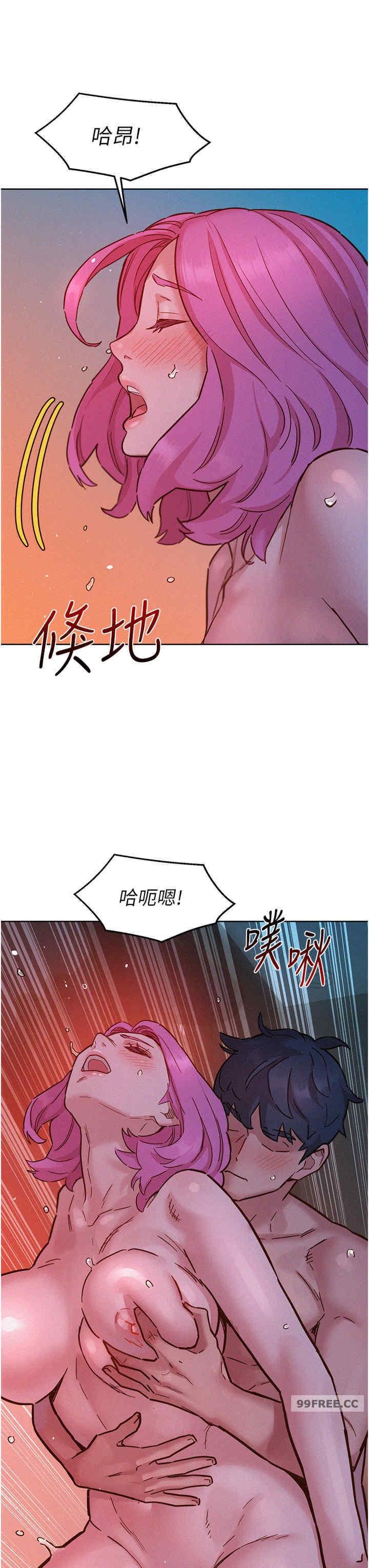 第94話