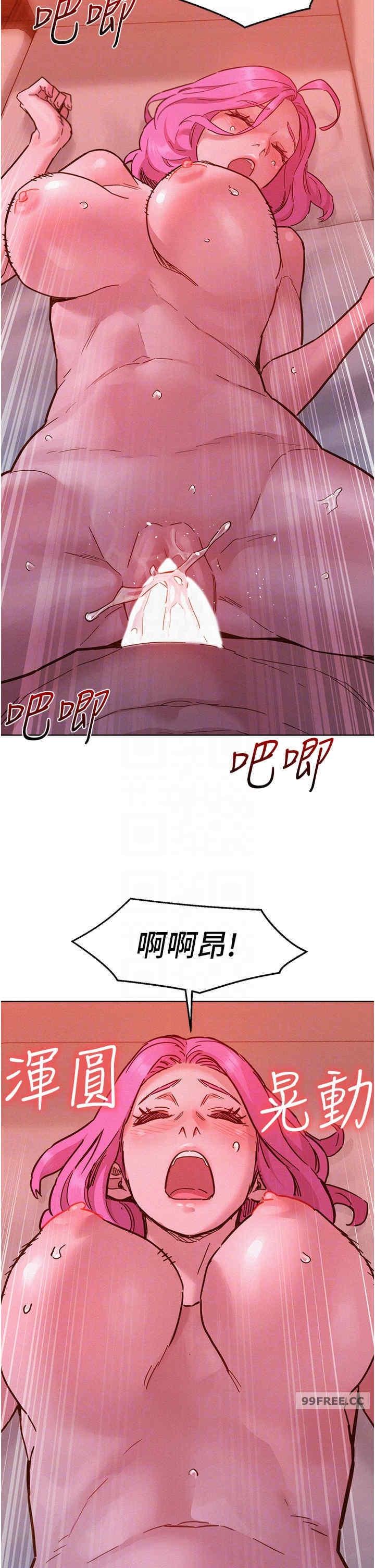 第94話