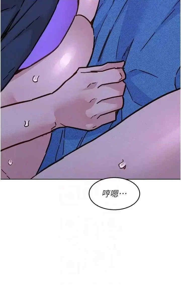 第100話