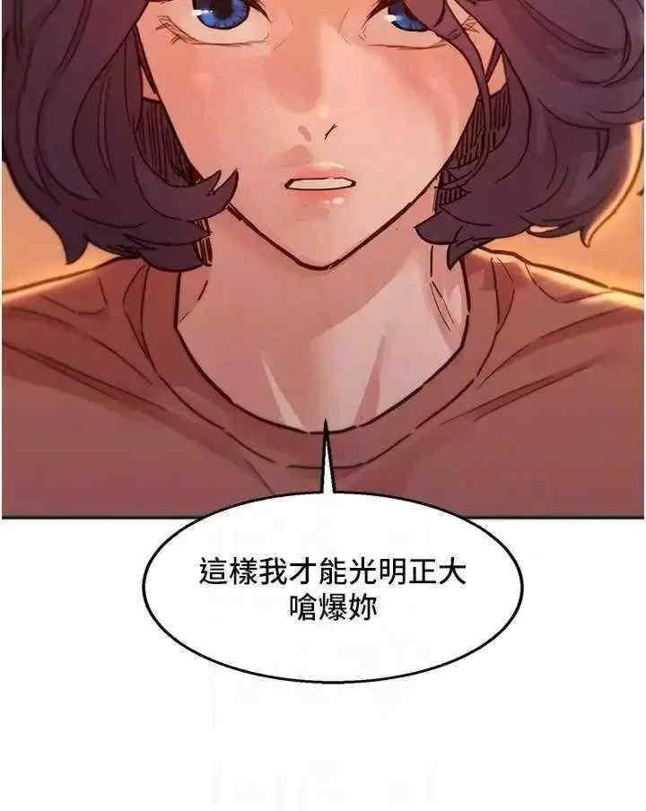 第102話