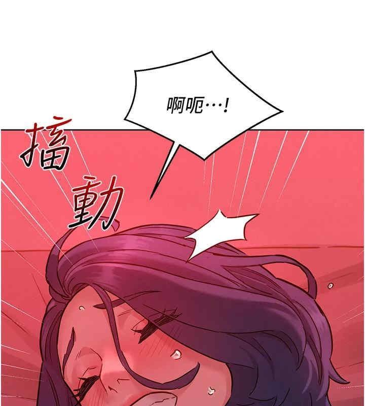 第109話