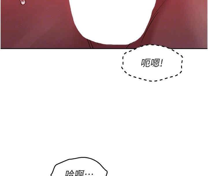 第109話