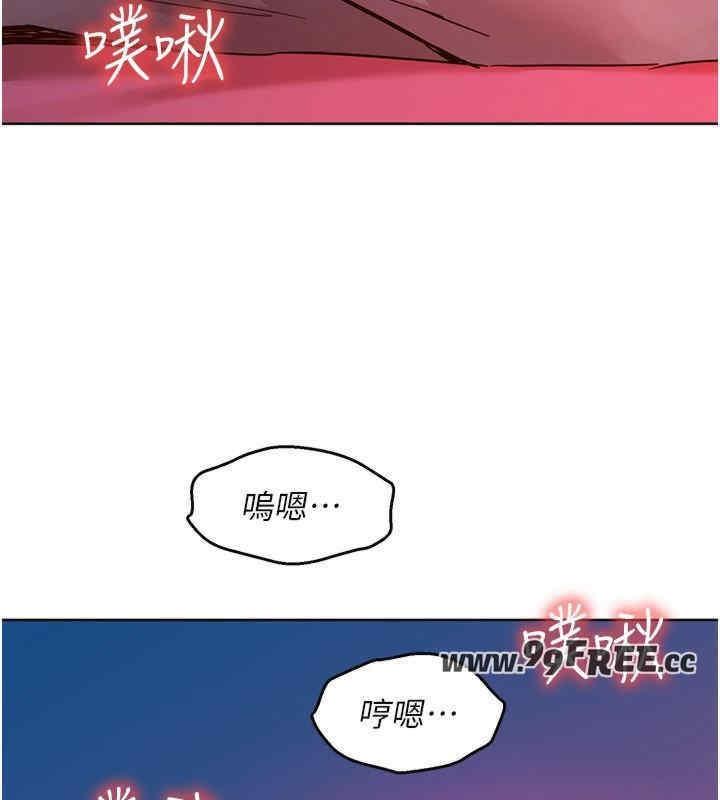 第109話