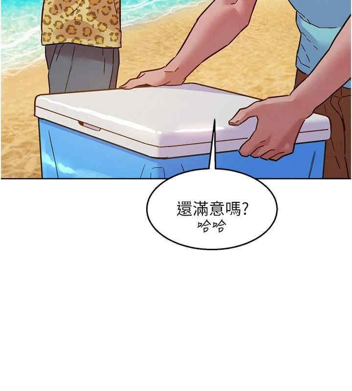 第109話