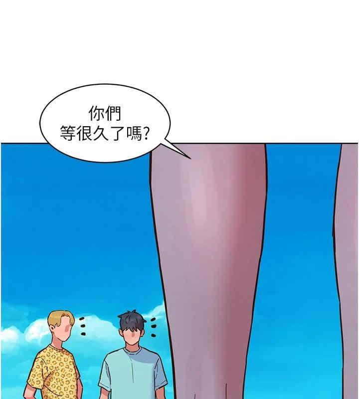 第109話