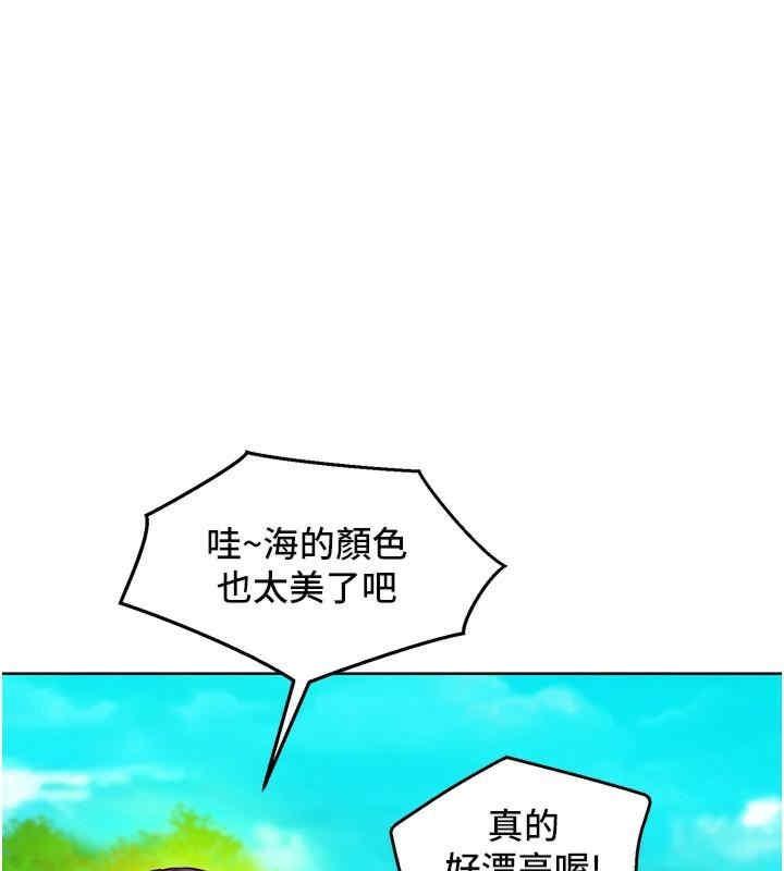 第109話