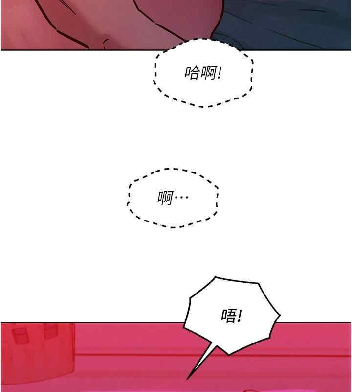 第109話