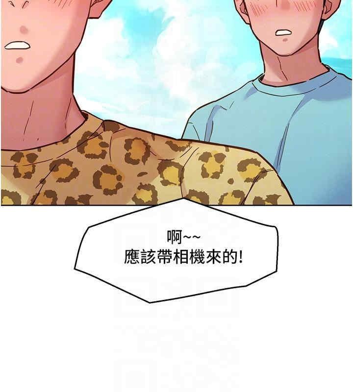 第109話