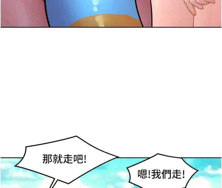 第109話