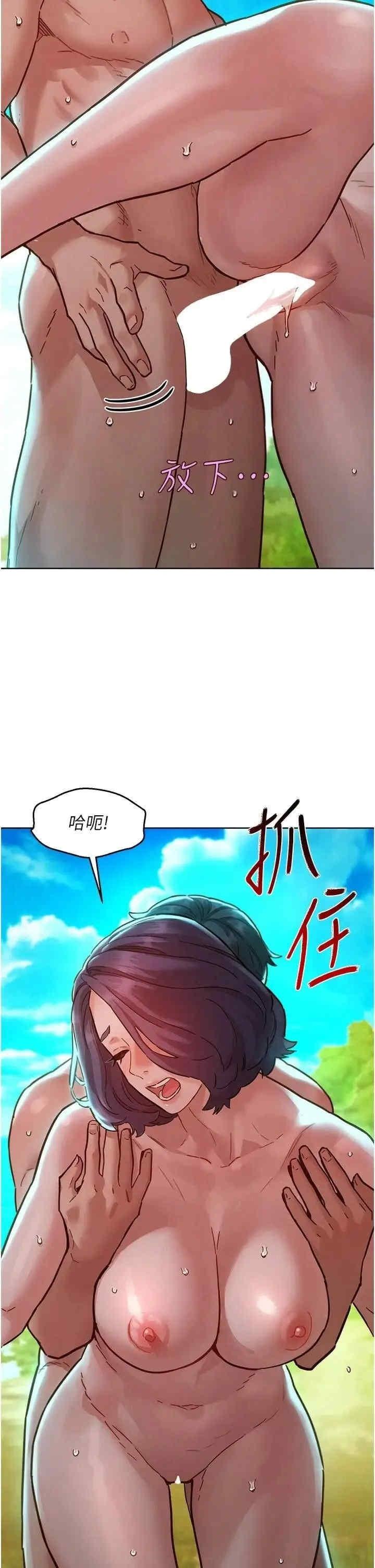 第111話