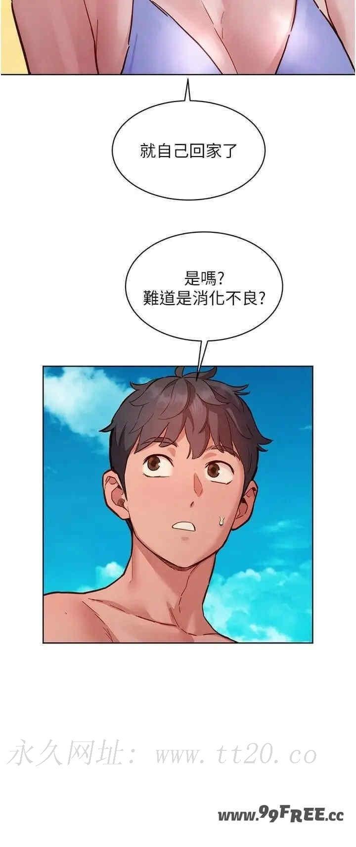 第111話