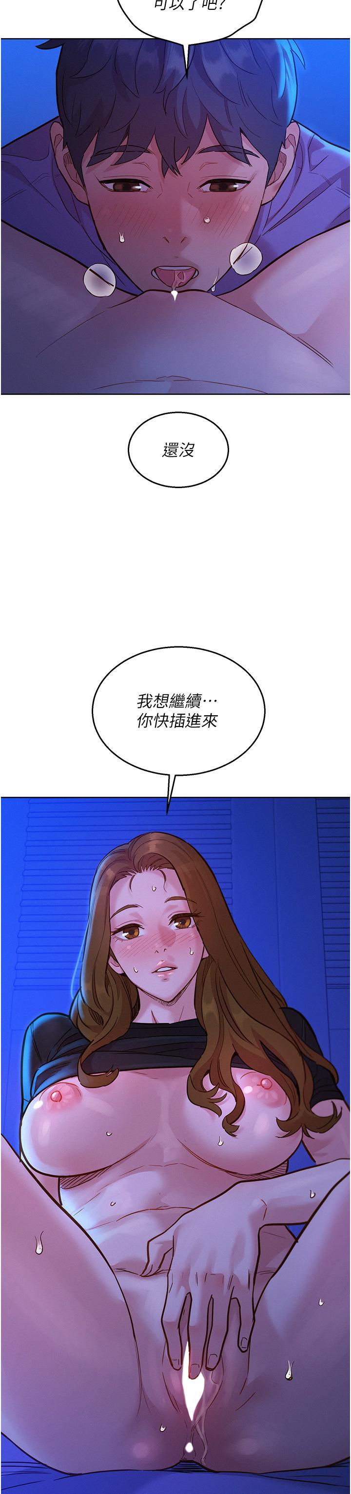 第36話