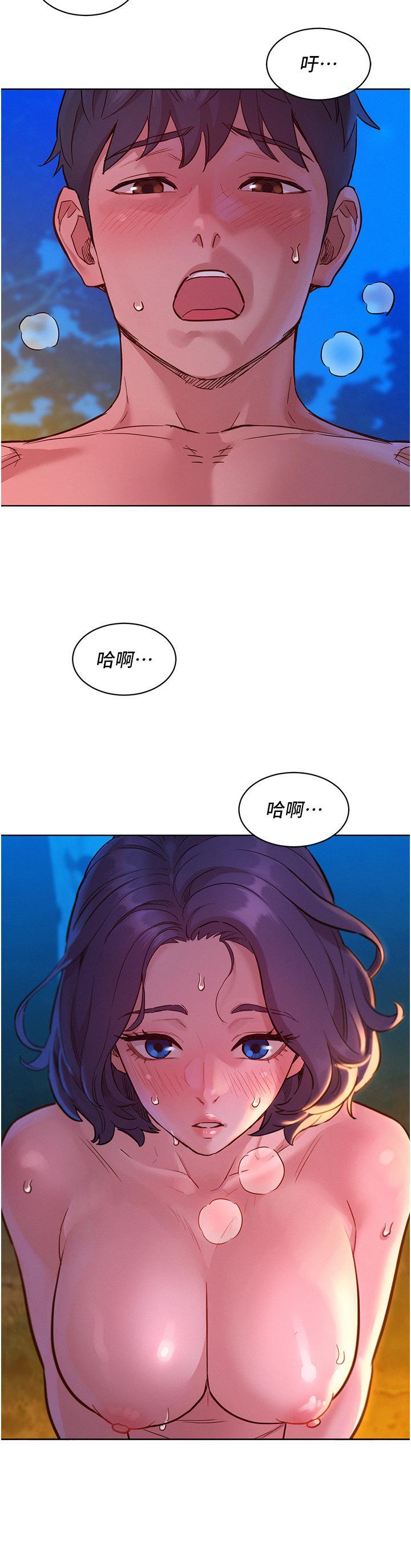 第40話