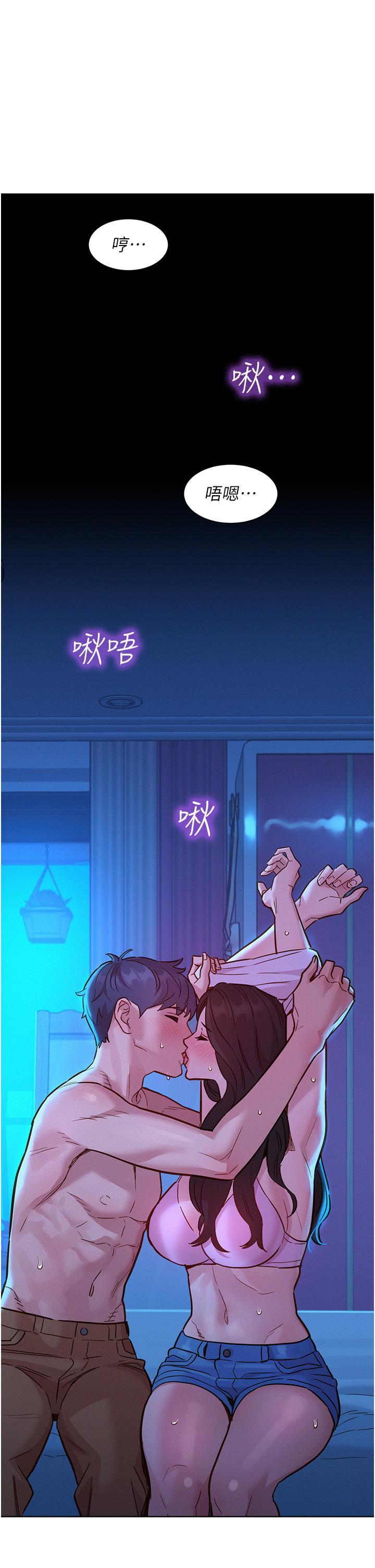 第44話